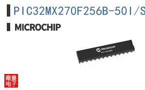 PIC32MX270F256B-50I/SP