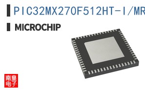 PIC32MX270F512HT-I/MR