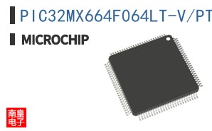 PIC32MX664F064LT-V/PT