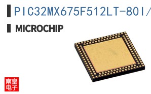 PIC32MX675F512LT-80I/TL