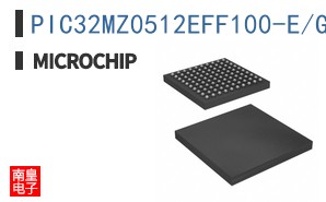 PIC32MZ0512EFF100-E/GJX