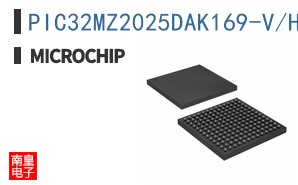 PIC32MZ2025DAK169-V/HF