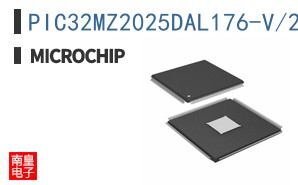 PIC32MZ2025DAL176-V/2J