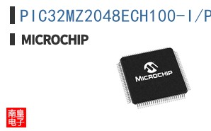 PIC32MZ2048ECH100-I/PF