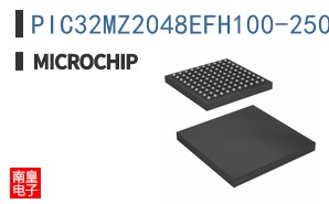 PIC32MZ2048EFH100-250I/GJX