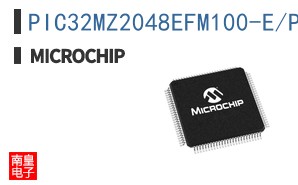 PIC32MZ2048EFM100-E/PF
