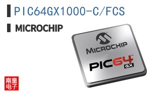 PIC64GX1000-C/FCS