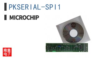 PKSERIAL-SPI1