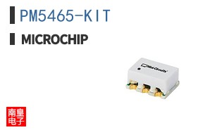 PM5465-KIT