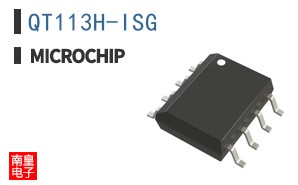 QT113H-ISG