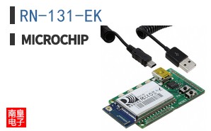 RN-131-EK