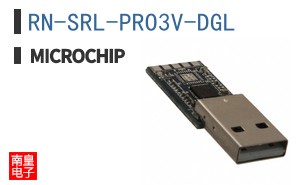 RN-SRL-PRO3V-DGL