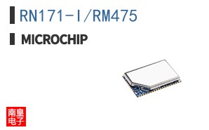 RN171-I/RM475