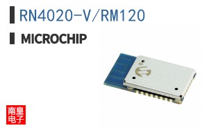 RN4020-V/RM120