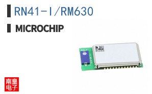RN41-I/RM630