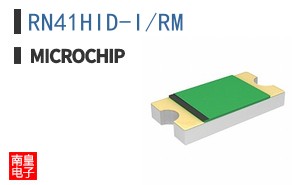 RN41HID-I/RM