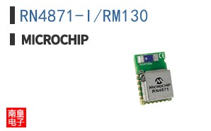 RN4871-I/RM130