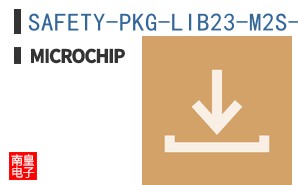 SAFETY-PKG-LIB23-M2S-M2GL-NL