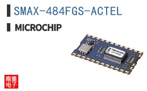 SMAX-484FGS-ACTEL