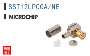 SST12LP00A/NE