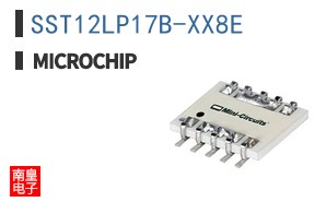 SST12LP17B-XX8E