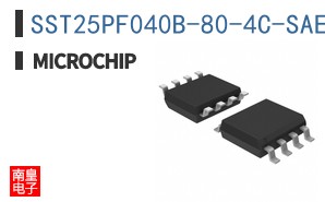 SST25PF040B-80-4C-SAE-T