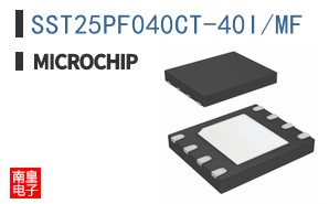 SST25PF040CT-40I/MF