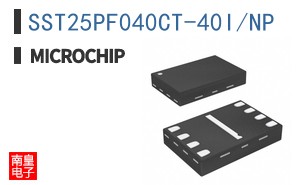 SST25PF040CT-40I/NP