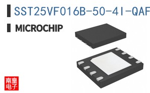 SST25VF016B-50-4I-QAF-T