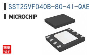 SST25VF040B-80-4I-QAE-T