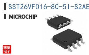 SST26VF016-80-5I-S2AE
