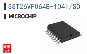 SST26VF064B-104I/SO