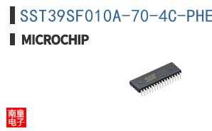 SST39SF010A-70-4C-PHE