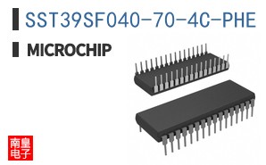 SST39SF040-70-4C-PHE