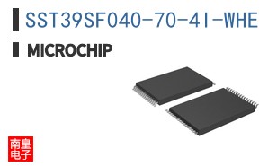 SST39SF040-70-4I-WHE