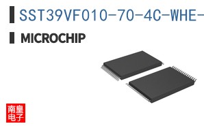 SST39VF010-70-4C-WHE-T