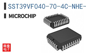 SST39VF040-70-4C-NHE-T