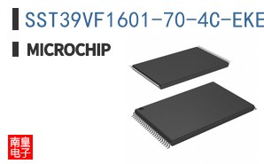 SST39VF1601-70-4C-EKE-T