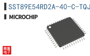 SST89E54RD2A-40-C-TQJE-T