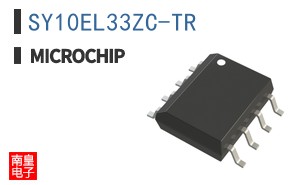 SY10EL33ZC-TR