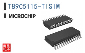 T89C5115-TISIM