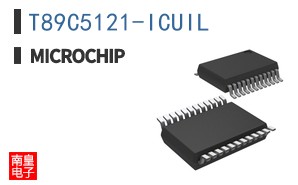 T89C5121-ICUIL