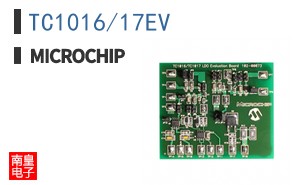 TC1016/17EV