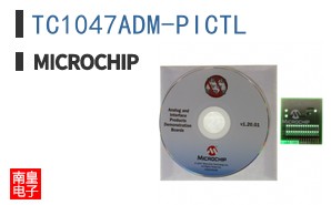TC1047ADM-PICTL