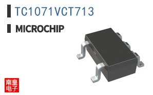TC1071VCT713