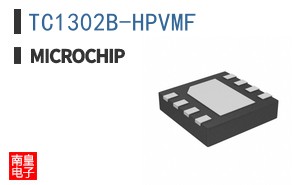 TC1302B-HPVMF