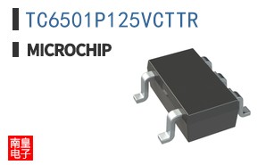 TC6501P125VCTTR