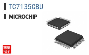 TC7135CBU