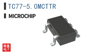 TC77-5.0MCTTR