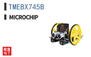 TMEBX745B